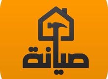 ثلاجات فريزرات وجميع الاجهزه المنزليه صصيياااننههه خبراء في هاذا المجال ثلاجات فريزرات وجميع الاجهزه المنزليه صصيياااننههه خبراء في هاذا المجال