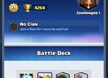 حساب GameCenter مع حسابين كلاش رويال و كلاش اوف كلانس حساب GameCenter مع حسابين كلاش رويال و كلاش اوف كلانس