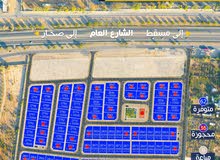 Residential Land for Sale in Al Batinah Barka