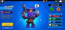 حساب براول ستارز brawl stars حساب براول ستارز brawl stars