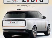 بوظبي 7 مرتب بوظبي 7 مرتب