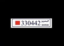 رقم سداسي مميز رقم سداسي مميز