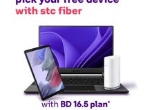 Free Device with Stc Fiber Connection