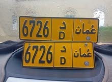 رقم سياره رباعي موجود في الجهاز رقم سياره رباعي موجود في الجهاز