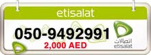 0509492991 0509492991