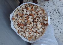 خبزه يابسه خبزه يابسه
