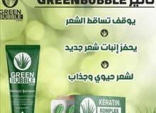 منتج ولا اروع منتج ولا اروع