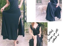 تول ليكرا مع جورسيه تول ليكرا مع جورسيه