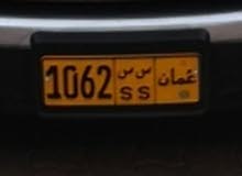 مخزن ف جهاز ونقل سريع مخزن ف جهاز ونقل سريع
