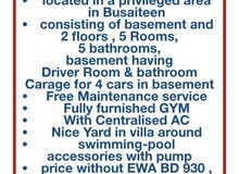 للايجار فيلا ، for rent villa in luxury Busaiteen للايجار فيلا ، for rent villa in luxury Busaiteen