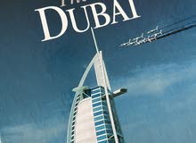 Duabi now&then book Duabi now&then book