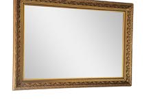 Luxurious Mirror For Sale (مرآة فخمة للبيع)