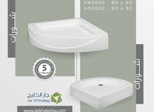 بانيو . حوض استحمام بانيو . حوض استحمام