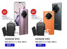 العرض الأقوى Honor X9C 5G لدى العامر موبايل
