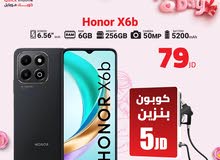 Honor Honor X6b 256 GB in Amman