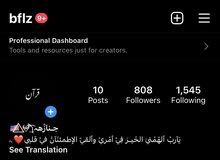 يوزر رباعي مع الحساب يوزر رباعي مع الحساب