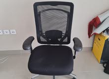 offfice chair offfice chair