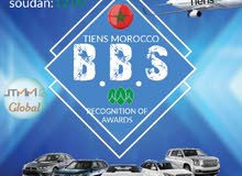 tiens group tiens group