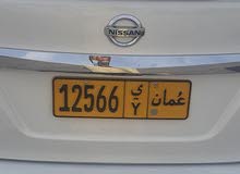لوحه رقم ممتاز للبيع لوحه رقم ممتاز للبيع