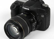 Canon 50D with lens 17-85mm