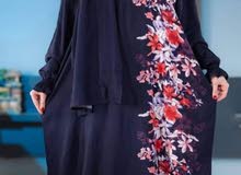 ملابس وشنط 0 درهم ملابس وشنط 0 درهم