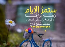 فني الامنيوم تركيب شغل ورشه فني الامنيوم تركيب شغل ورشه