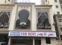 محل للايجار بمجمع راقي بالسالمية شارع بغداد shop for rent in salmyia