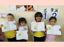Kindergarten /primary,/secondary teaxher Kindergarten /primary,/secondary teaxher
