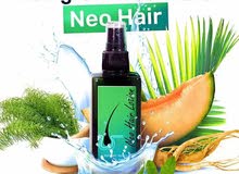 neo hair spray