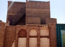 شركة جنرال للتسويق العقاري شركة جنرال للتسويق العقاري