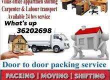 PROFESSIONAL Services is available PROFESSIONAL Services is available