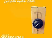 تاغات مغناطيسية تاغات مغناطيسية