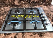 غاز تركي غاطس 4 شعلة ( رؤوس ) ستانليس ستيل بسعر التخفيض غاز تركي غاطس 4 شعلة ( رؤوس ) ستانليس ستيل بسعر التخفيض
