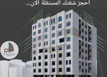 200m2 4 Bedrooms Apartments for Sale in Sana'a Diplomatic Area