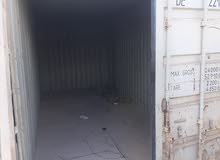 حويات 6متر حويات 6متر