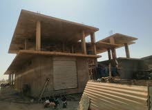 عماره مؤسسه بالحاج يوسف عماره مؤسسه بالحاج يوسف