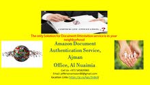 Amazon Document Authentication Service, Ajman - Attestation services