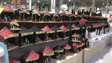 خيمه عيد الاتحاد للبيع اشعار منافسه خيمه عيد الاتحاد للبيع اشعار منافسه