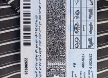 سائق ابحث عن وظيفه سائق ابحث عن وظيفه