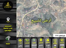 Farm Land for Sale in Jerash Al-Mastaba