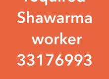 Shawarma worker required Shawarma worker required