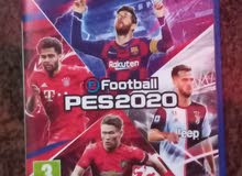 بيس 2020 بيس 2020