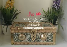 فن الضيافة للأعمال الخشبية فن الضيافة للأعمال الخشبية