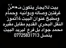 للاستفسار اتصال عل رقم ولي ماعنده وصيد يرمش وخابره للاستفسار اتصال عل رقم ولي ماعنده وصيد يرمش وخابره