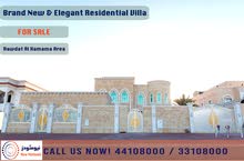 BRAND NEW AND LUXURIOUS RESIDENTIAL VILLA AT RAWDAT AL HAMAMA AREA - FOR SALE BRAND NEW AND LUXURIOUS RESIDENTIAL VILLA AT RAWDAT AL HAMAMA AREA - FOR SALE