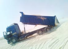 سنقل اسكا او برتشا