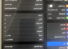 ايباد برو 2017 سعة 256 g