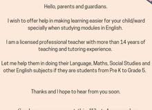 Private Female English Tutor for Children Private Female English Tutor for Children
