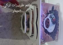 اثاث مستعمل بحالة جيدة للبيع