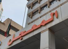 مكاتب للاجار تشطيب سوبر لوكس في السالمه والعاصمه اسعار تبداء من 160بدون عموله مكاتب للاجار تشطيب سوبر لوكس في السالمه والعاصمه اسعار تبداء من 160بدون عموله